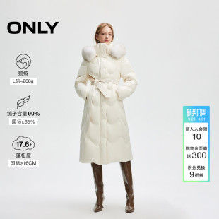 124412043 羽绒服女 ONLY冬季 90白鹅绒保暖直筒连帽长款