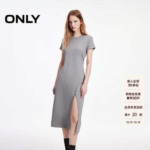ONLY开叉卷边袖口长裙连衣裙