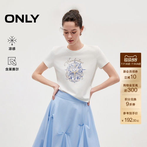 ONLY凉感箱型圆领上衣印花T恤