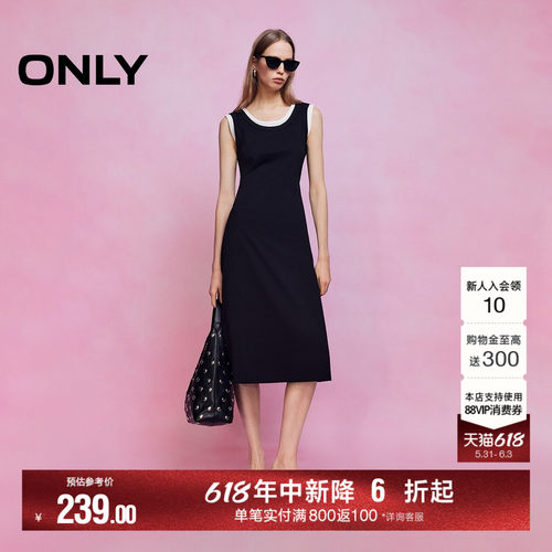 ONLY收腰显瘦无袖中长裙连衣裙