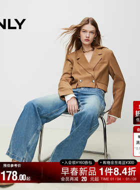 ONLY冬季时尚通勤OL风长袖翻领短款西服女|124308012