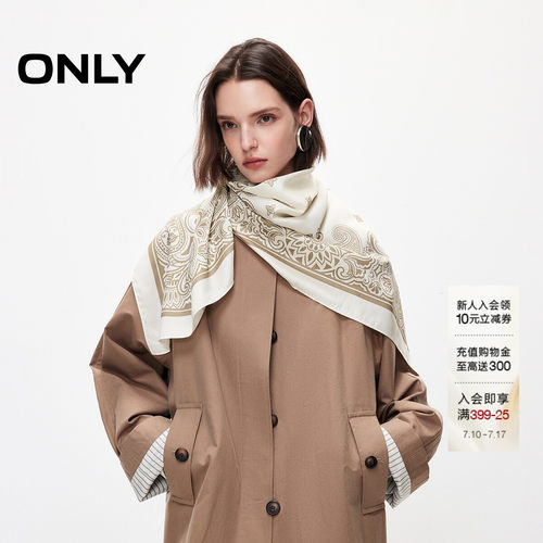 ONLY腰果印花细腻柔滑光泽感丝巾