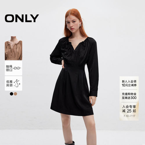 ONLY百搭抽绳A字收腰短裙连衣裙