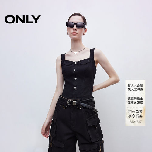 ONLY短款工装吊带背心雪纺衫