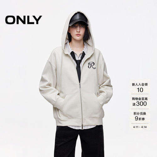 ONLYoversize开衫连帽卫衣