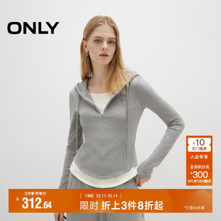假两件连帽抽绳卫衣女 软糯亲肤内里加绒修身 ONLY2025秋季 新款
