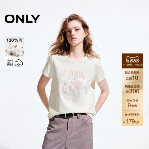 ONLY设计感玫瑰印花正肩短袖T恤