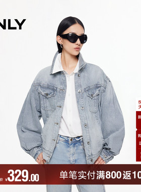 ONLY夏季街头酷感复古磨白水洗浅蓝色做旧牛仔外套女
