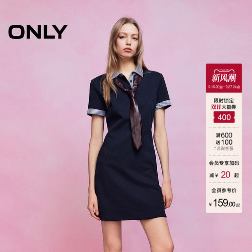 ONLY显瘦翻领格纹拼接短裙连衣裙