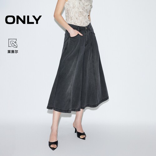 ONLY摩登干练阔腿裙裤牛仔裤