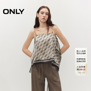 ONLY2026夏季新款可调节珠串肩带不规则飘逸上衣吊带背心蕾丝衫女
