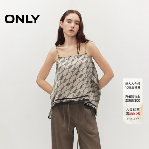 ONLY飘逸上衣不规则吊带蕾丝衫