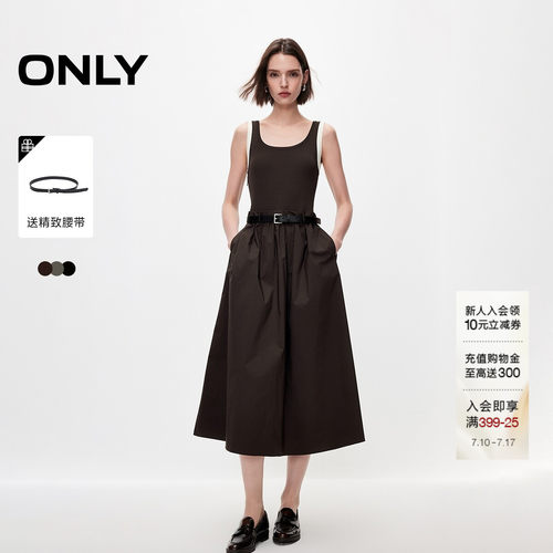 ONLY拼接显瘦中长裙吊带连衣裙