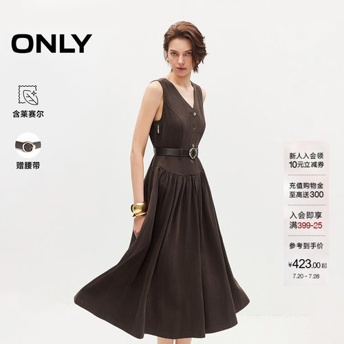 ONLY无袖中长裙连衣裙