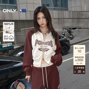 ONLY冬季 纯棉显瘦印花立领短款 卫衣女 12449R003 上衣NBA联名款