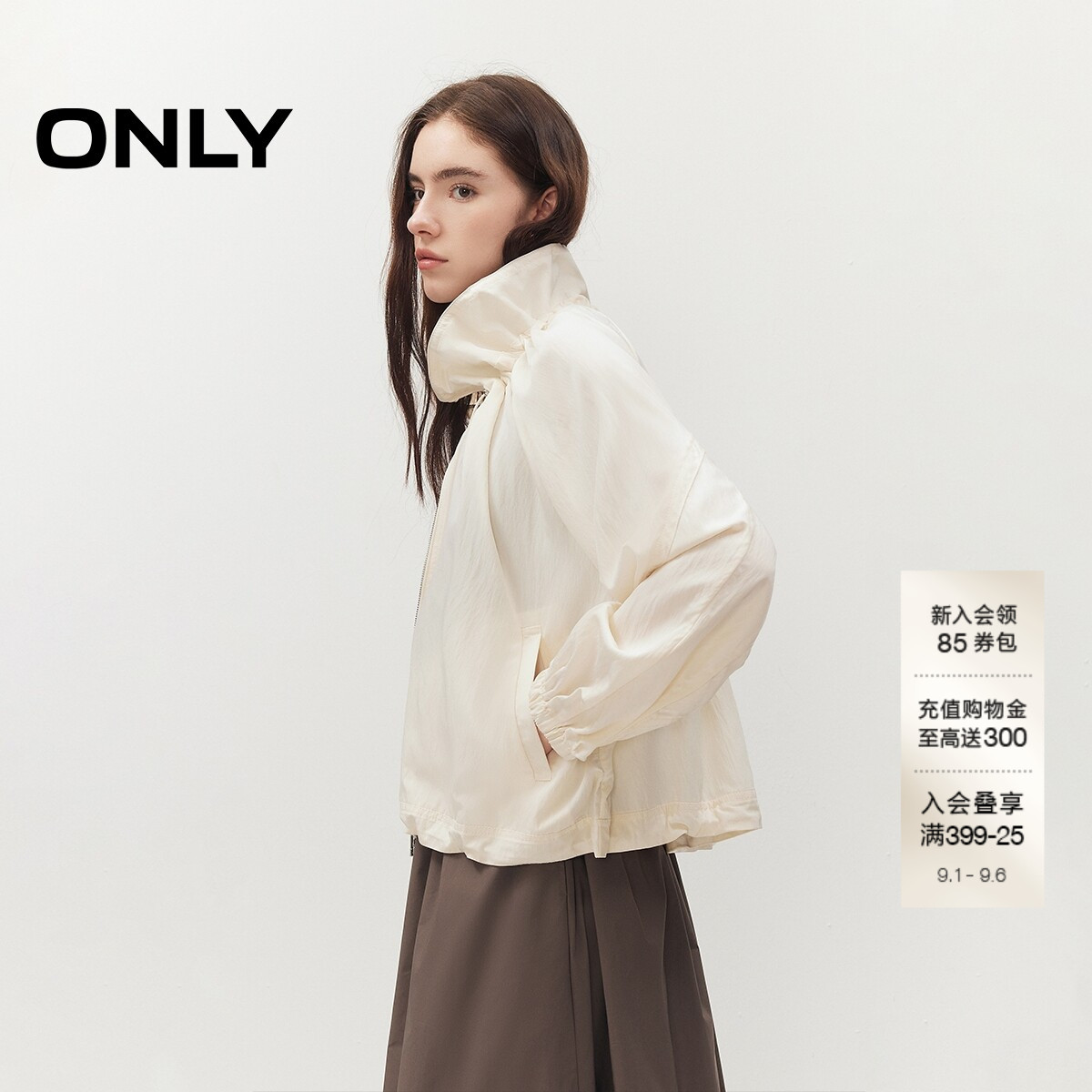 ONLY花边立领廓形下摆风衣外套