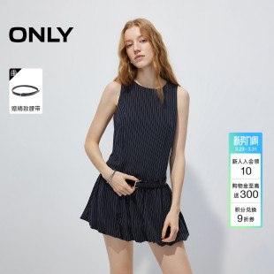 ONLY2026春季 裙子复古胯间拼接腰带背心廓形蓬蓬裙连衣裙女 新款