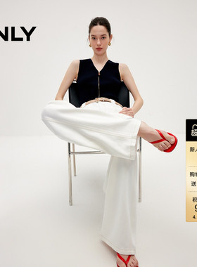 ONLY2026夏季新款高腰含莱赛尔宽松显瘦气球香蕉阔腿白色牛仔裤女