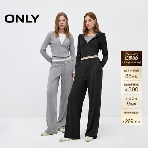 ONLY修身上衣假两件连帽抽绳卫衣