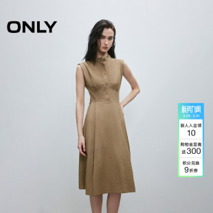 ONLY夏季 伞裙中长裙连衣裙女 精致排扣收腰立体剪裁无袖