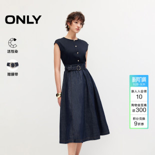 连衣裙 假两件裙子牛仔A字裙摆收腰活性染中长款 ONLY2026春季 新款