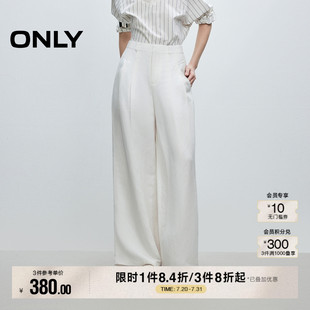 女 淡人显瘦舒适透气亚麻面料宽松白色直筒休闲裤 ONLY2025夏季 新款