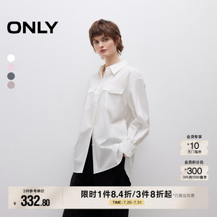 長袖 ONLY2025夏季 淡人舒適寬松微落肩背后開衩簡約工裝 襯衫 新款 女