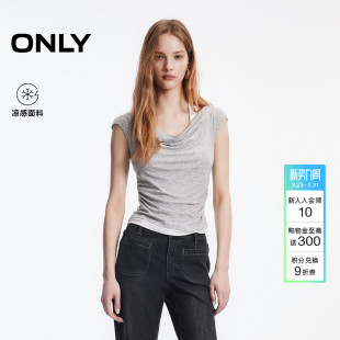 纯色荡领收腰假两件上衣T恤女 凉感收腰弹力无袖 ONLY2026春季 新款