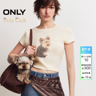 潦草小狗印花正肩休闲短袖 新款 ONLY2026春季 上衣T恤 宠物派对