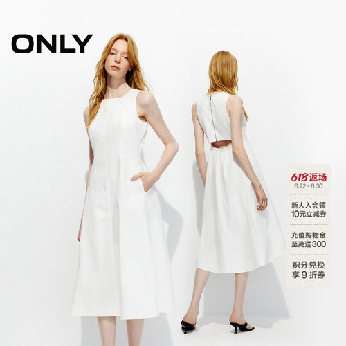 ONLY赫本风后腰镂空A字连衣裙
