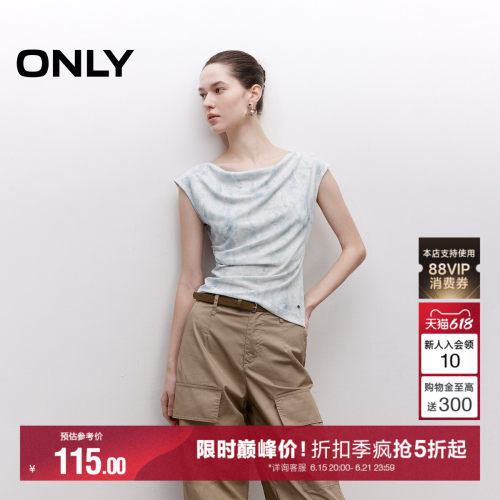 ONLY印花金属装饰荡领T恤