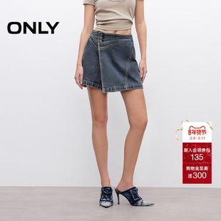 ONLY2025夏季新款辣妹风做旧水洗显瘦高腰裙裤A字短裤牛仔裤女