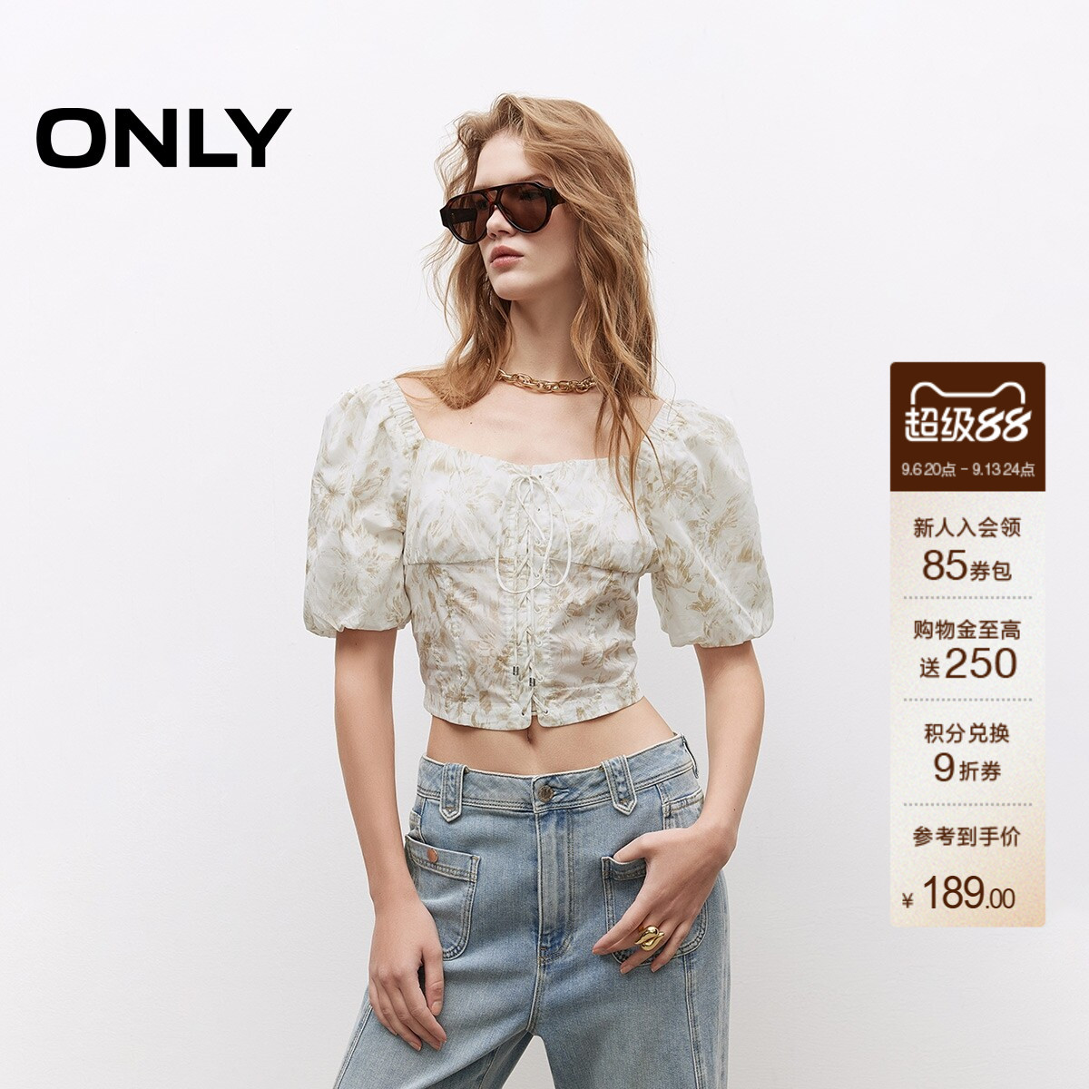 ONLY收腰泡泡袖短款雪纺衫图片