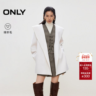 ONLY2025冬季新款慵懒风大兜帽斗篷系带绵羊毛双面毛呢大衣外套女