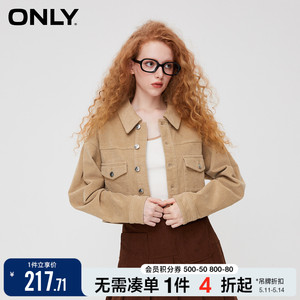 ONLY春季复古潮流简约休闲翻领牛仔短款外套女|123354005