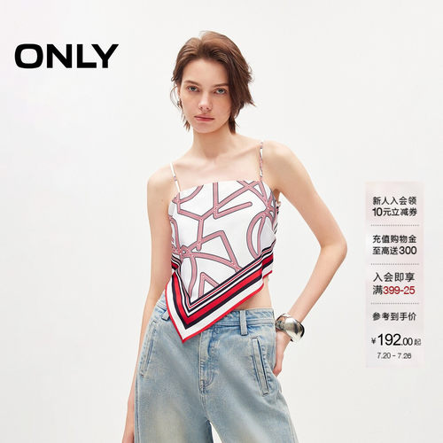 ONLY绑带丝巾设计吊带背心雪纺衫