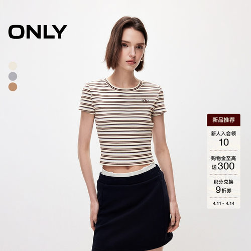 ONLY彩色条纹撞边圆领短袖T恤
