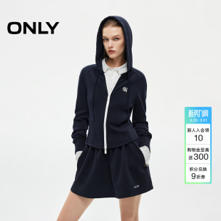 修身 撞色双向拉链设计连帽长袖 运动卫衣上衣女 新款 ONLY2026春季