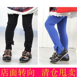 童装春秋装新款韩版儿童裤子糖果色女童打底裤踩脚裤靴裤蝴蝶结