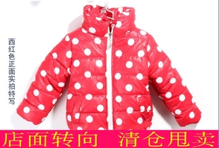 童装冬装女童中童棉衣棉袄棉服冬款立领圆点棉服新年装外套