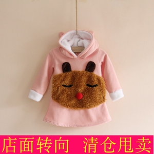 童装精品 羊羔绒帽 女童抓绒长款卫衣儿童宝宝女孩秋冬装裙子上衣