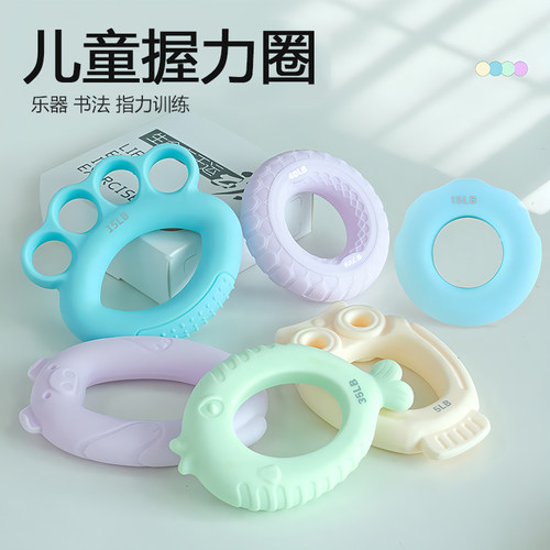 小朋友钢琴康复训练手Leiskon