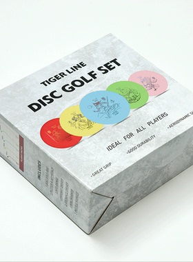 DiscGolf掷准虎系5片装高尔夫掷远推进敲杆飞盘