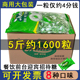 有个圈 前台商用招待小糖果零食 薄荷糖清凉口气清新果味混合老式