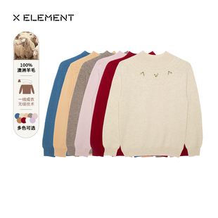 毛衣打底衫镂空花针领一线成衣羊毛针织衫女