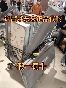胖东来爬行垫可折叠爬爬垫优美居婴幼儿爬行垫环保宝宝专用舒适