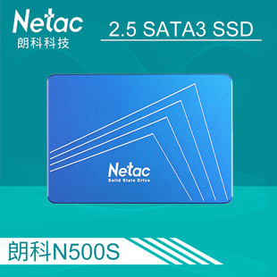 Netac 480本960 朗科N500S固态SSD超光60G硬盘120SATA3接口240台式