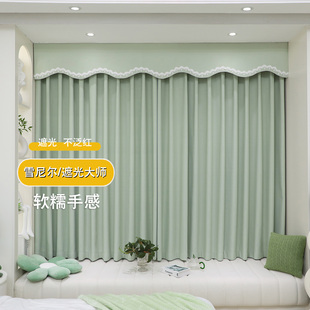 奶油风雪尼尔全遮光窗帘飘窗落地窗带帘头魔术贴帘幔挡光帘定制