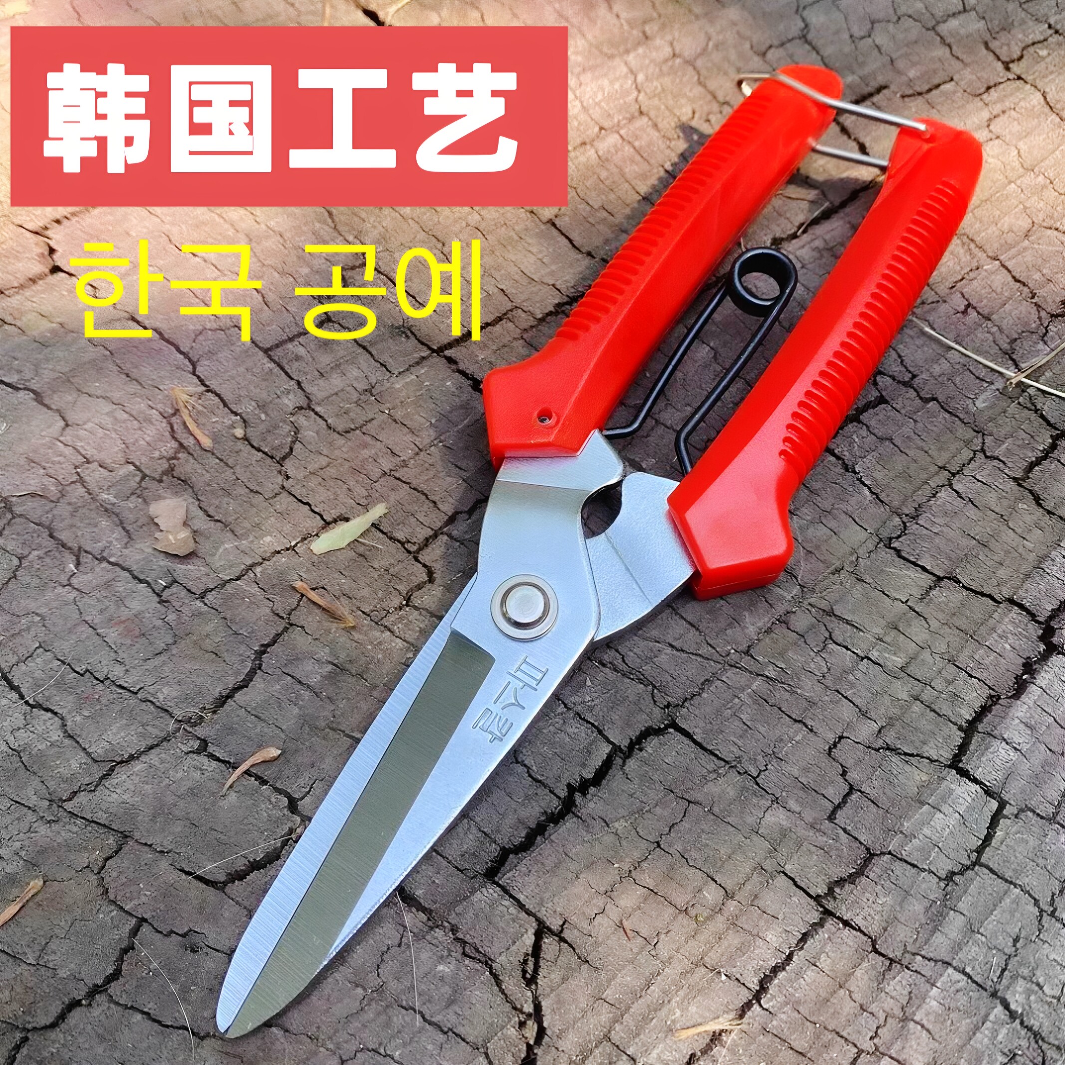 韩式多用剪电工专用线槽吊顶图片