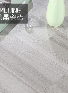 仿实木室内木纹防滑瓷砖600x600复古卧室地砖北欧仿木地板阳台